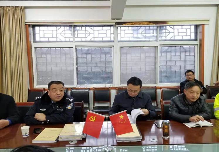 微信图片_20200103214738
