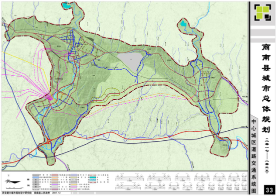 商南县县城总体规划(2017-2035)